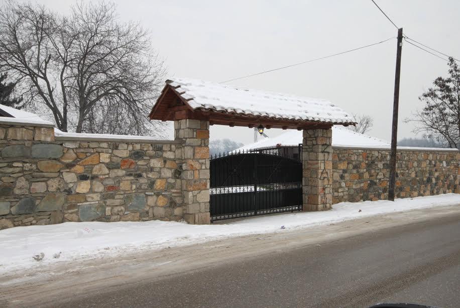 Konak Nestor Bungalows Skopje Esterno foto